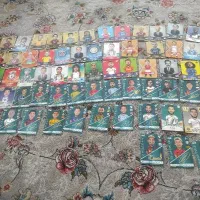 اسباب بازی