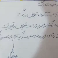 206 تیپ ۵ tu5|خودرو سواری و وانت|قم, نیروگاه|دیوار