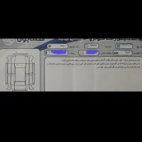 کوییک سفید مدل ۱۴۰۱|خودرو سواری و وانت|مشهد, ادیب نیشابوری (شهرک غرب)|دیوار