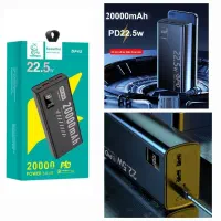 آف بلک فرایدی پاوربانک فست شارژ اورجینال ۲۰ هزار