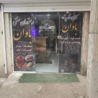 منشی ، حسابدار خانوم