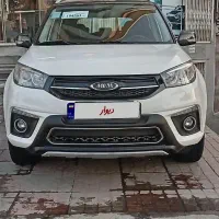 mwm X33  حد صفر