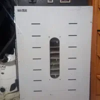 میوه خشک کن