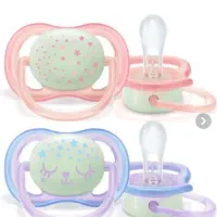 پستونک ارتودنسی اونت شب تاب