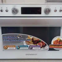 سولاردوم دوو