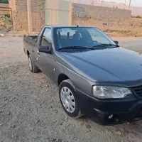 آریسان2دوگانه شرکت