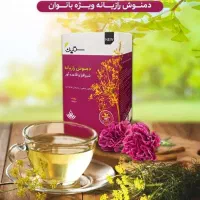 برنج پرواز