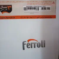 خدمات پکیج گلدیران|آبگرمکن، پکیج، شوفاژ|شهرکرد, |دیوار