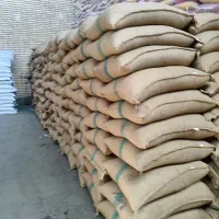 بادام هندی  کپسولی 4050|عمده‌فروشی|اصفهان, شهرک صنعتی جی|دیوار