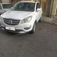 چانگان نقد و اقساط