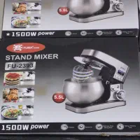 همزن چند کاره