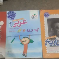 کتاب کنکوری