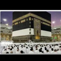 فیش حج تمتع1386