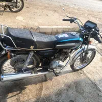 موتور خانگی