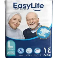 پوشک بزرگسال بزرگ ایزی لایف ۱۴ عددی