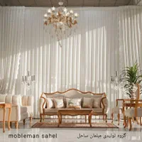 گروه تولیدی کلاسیک اصلی فرانسه + قیمت واقعی شرکتی