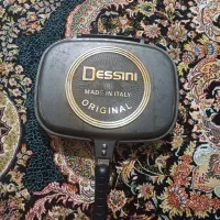 ماهیتابه رژیمی