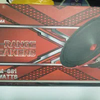 میدرنج کاشیاما