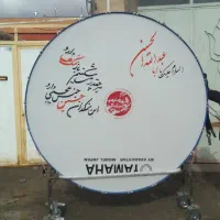 طبل دومتری دور استیل همراه با گاری