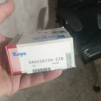 کویو ژاپنی بلبرینگ اصلی چرخ جلو و عقب و ژامبون