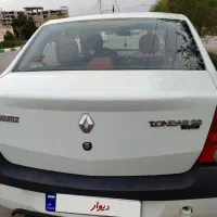 ال۹۰