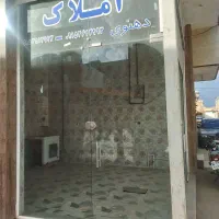 مغازه-اجاره
