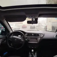 تارا اتومات