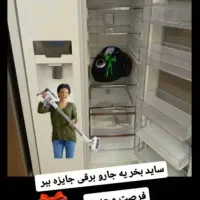 جشنواره ساید بای ساید اسنوا
