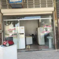 تعمیرات لوازم خانگی یخچال های صنعتی و خانگی