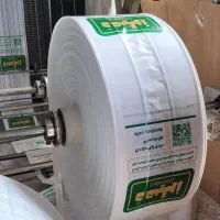 دامغان نایلون و نایلکس چاپی