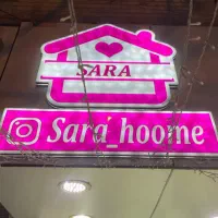 یک همکار خانم یا آقا برای جم کردن فاکتور خرید