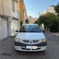 ال 90 تمیز خانگی