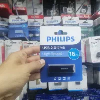 فلش فیلیپس با گارانتی