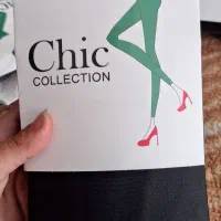 لگ شاین خرید از خود تولیدی