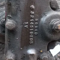 جعبه فرمون خاور