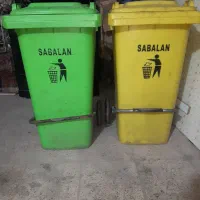 سطل زباله بزرگ