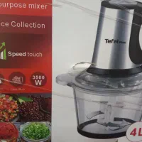 خرد کن تفال|خردکن، آسیاب، غذاساز|کرمان, |دیوار