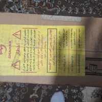 تلویزیون شهاب ۵۰ اینچ|تلویزیون و پروژکتور|اراک, |دیوار