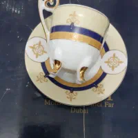 قهوه خوری وکلی وسایل اشپزخانه