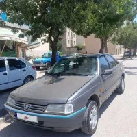 روا87دوگانه شرکت