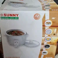 پلو پز بخار پز 12 نفره sunny اصل