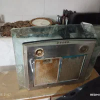 هود دسته دوم|هود|یزد, |دیوار