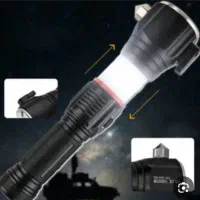 چراق قوه چند کاره|کوهنوردی و کمپینگ|تبریز, |دیوار