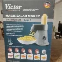 رنده برقی ویکتور با دوسالگارانتی  قابل معاوضه