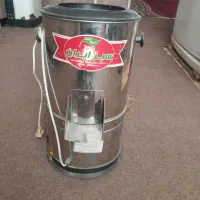 خردکن سبزیجات