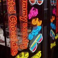 تخصصی ترین مرکز ساخت تابلو نئون