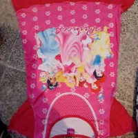 بدو بیا ارزونی