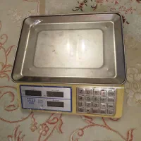 اطلس 40 کیلویی