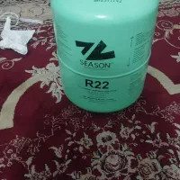 گاز کولر سیزون