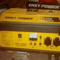 موتور برق 5500 R  نو